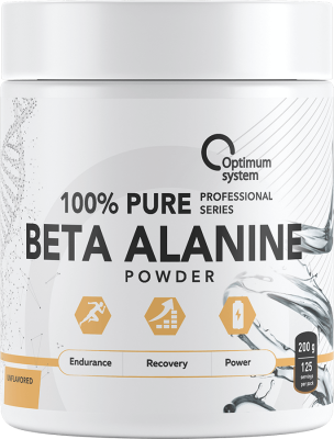 100% Pure Beta-Alanine Powder 200 грамм