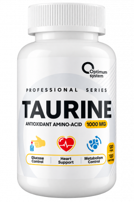 Taurine 500mg 120 капсул