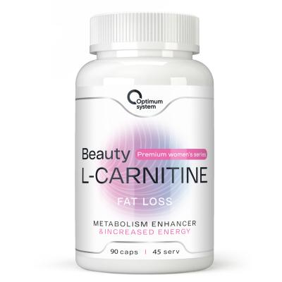 L-Carnitine Beauty 90 капсул