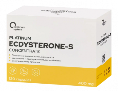 Ecdysterone-S Concentrate 400 mg 120 капсул