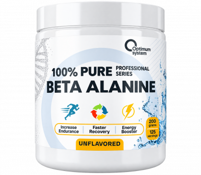 100% Pure Beta-Alanine Powder 200 грамм