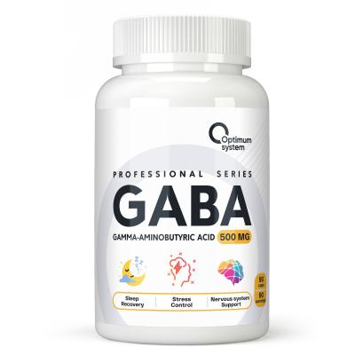 Gaba 90 капсул