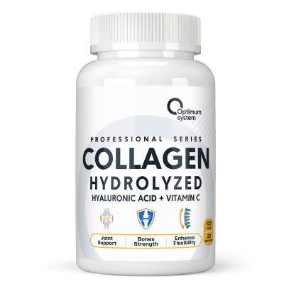 Collagen Hydrolyzed 120 капсул
