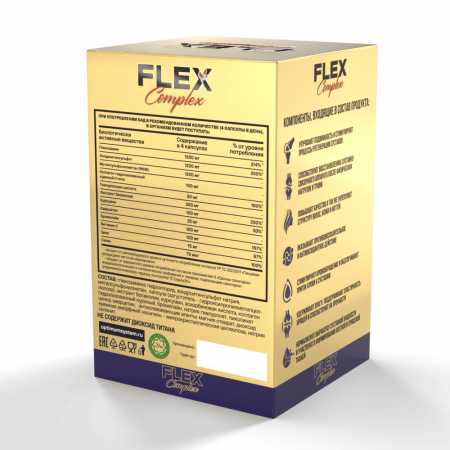Flex Complex 120 капсул