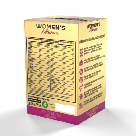 Women's Vitamins 120 капсул
