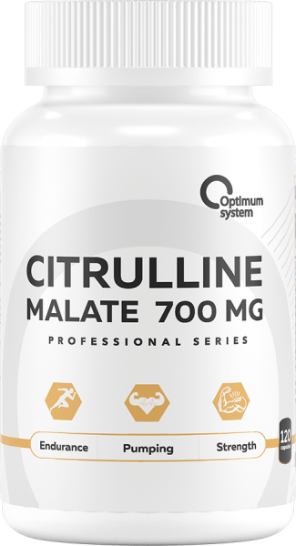 L-Citrulline Malate 700 mg 120 капсул