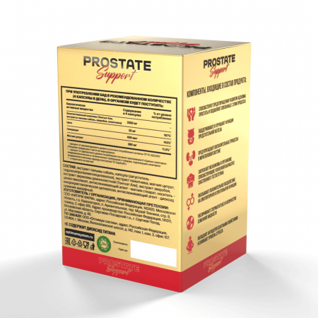 Prostate Support 120 капсул