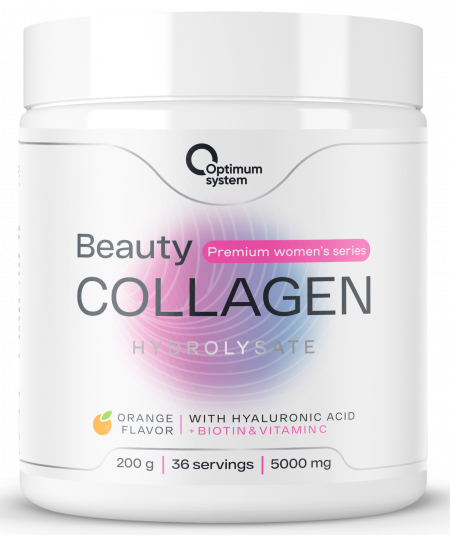 Beauty Wellness Collagen 200 грамм (Апельсин)