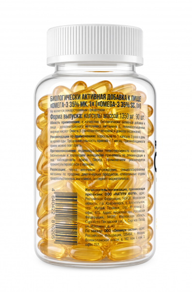 Omega-3 Platinum Fish Oil 90 капсул