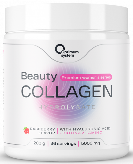 Beauty Wellness Collagen 200 грамм (Малина)