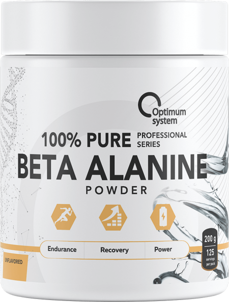100% Pure Beta-Alanine Powder 200 грамм (Без вкуса)