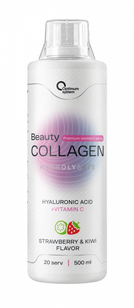Collagen Beauty Wellness 500 мл (Клубника-киви)