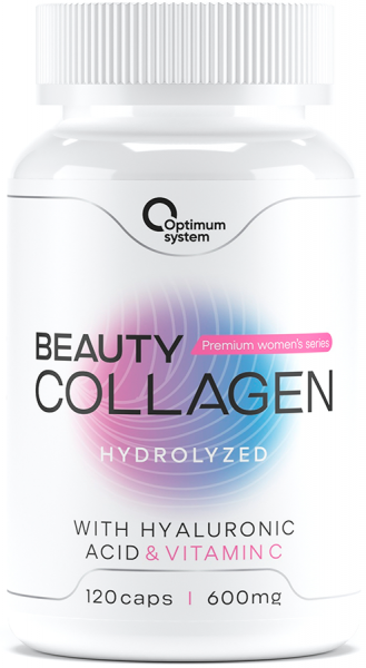 Collagen Beauty 120 капсул