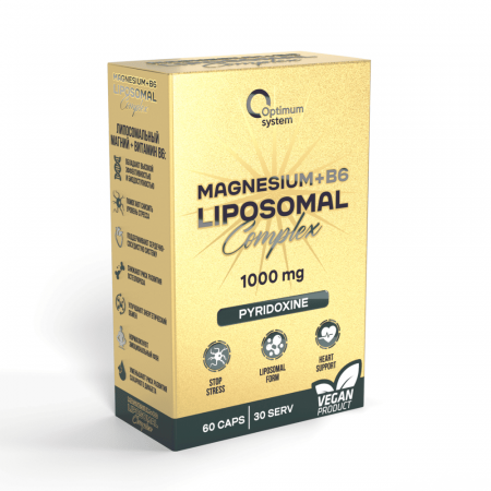 Magnesium + B6 Liposomal Complex 60 капсул