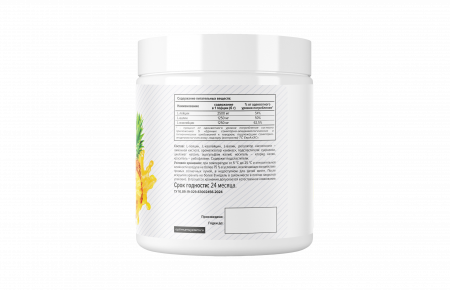 100% Pure BCAA 5000 Powder 200 грамм