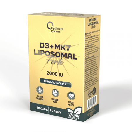 D3 + MK7 Liposomal Forte 60 капсул