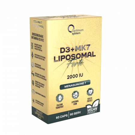 D3 + MK7 Liposomal Forte 60 капсул