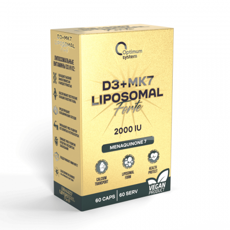 D3 + MK7 Liposomal Forte 60 капсул