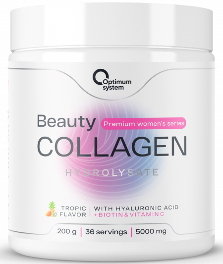 Beauty Wellness Collagen 200 грамм (Тропический)