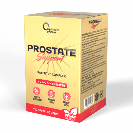 Prostate Support 120 капсул