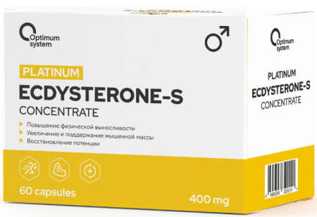 Ecdysterone-S Concentrate 400 mg 60 капсул